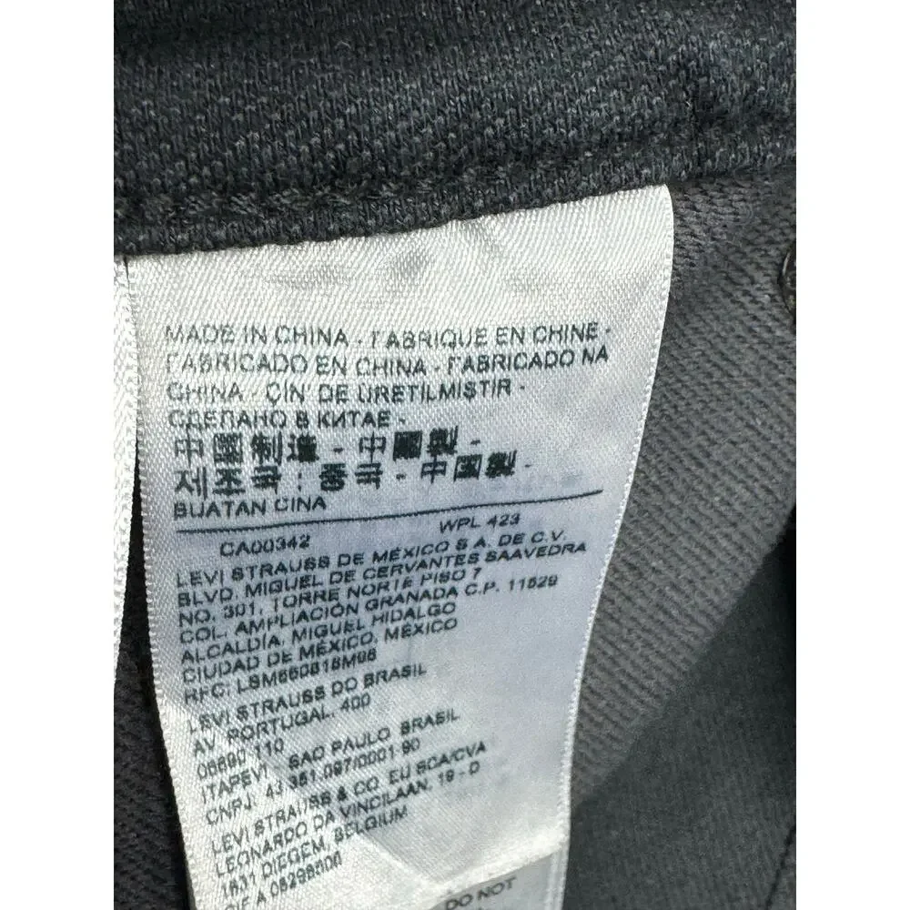 Levi's‎ Engineered Men's Skinny Black Jean knit Jogger Pants - Size M (32x29.5)*